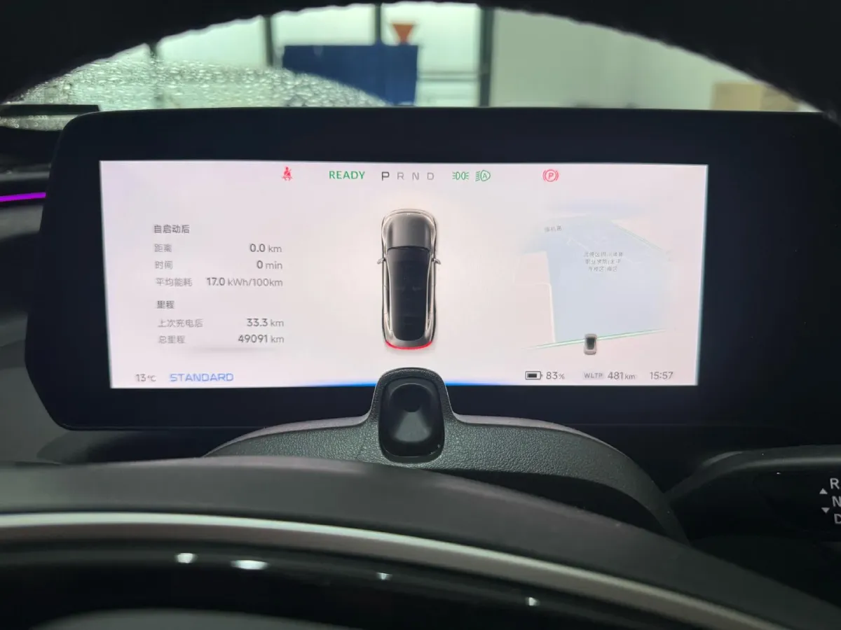 2020 Xpeng P7 BEV 70.8KWH,autocango,china used car exporter,china ev exporter,chinese used car exporter,chinese used ev exporter
