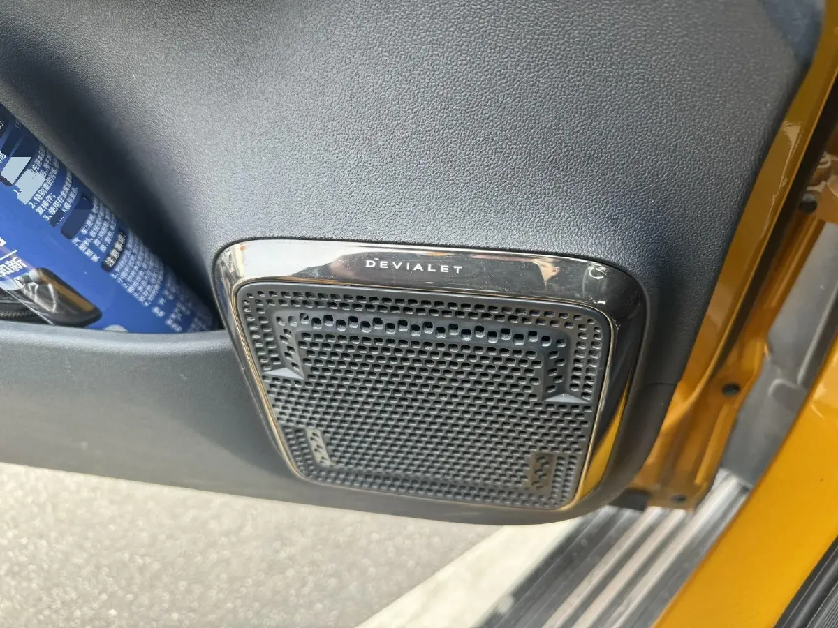 2023 FangChengBao Bao 5 1.5T 194HP L4 E-CVT PHEV 31.8KWH,autocango,china used car exporter,china ev exporter,chinese used car exporter,chinese used ev exporter