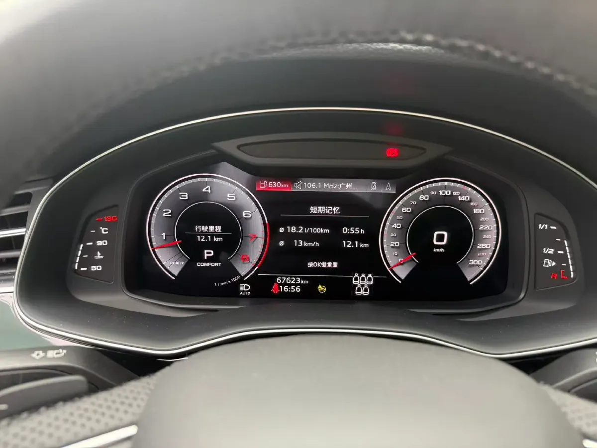 2021 Audi Q7 3.0T 340HP V6 8AT,autocango,china used car exporter,china ev exporter,chinese used car exporter,chinese used ev exporter