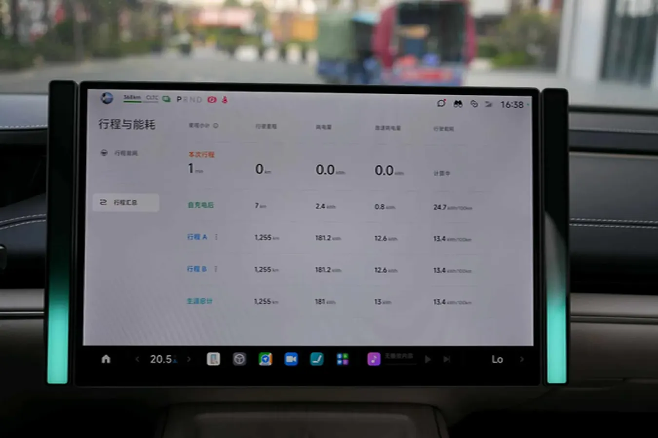 2024 MI SU7 BEV 73.6KWH,autocango,china used car exporter,china ev exporter,chinese used car exporter,chinese used ev exporter