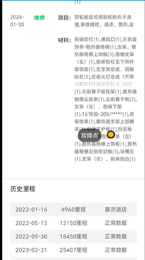 2021 Mazda 3 Axela 1.5L 117HP L4 6AT,autocango,china used car exporter,china ev exporter,chinese used car exporter,chinese used ev exporter