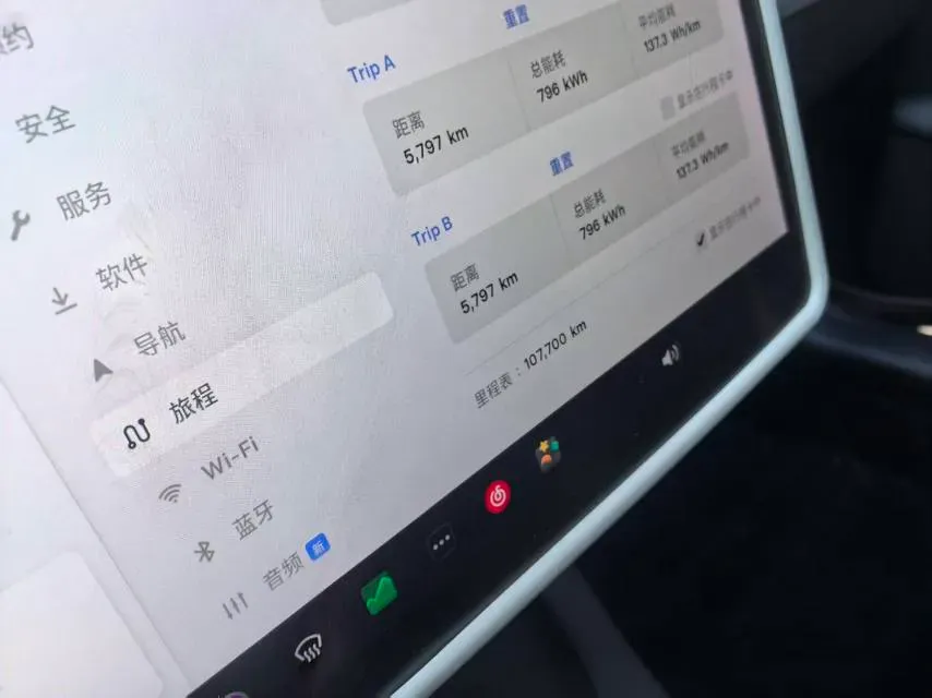 2021 Tesla Model 3 BEV 76.8KWH,autocango,china used car exporter,china ev exporter,chinese used car exporter,chinese used ev exporter