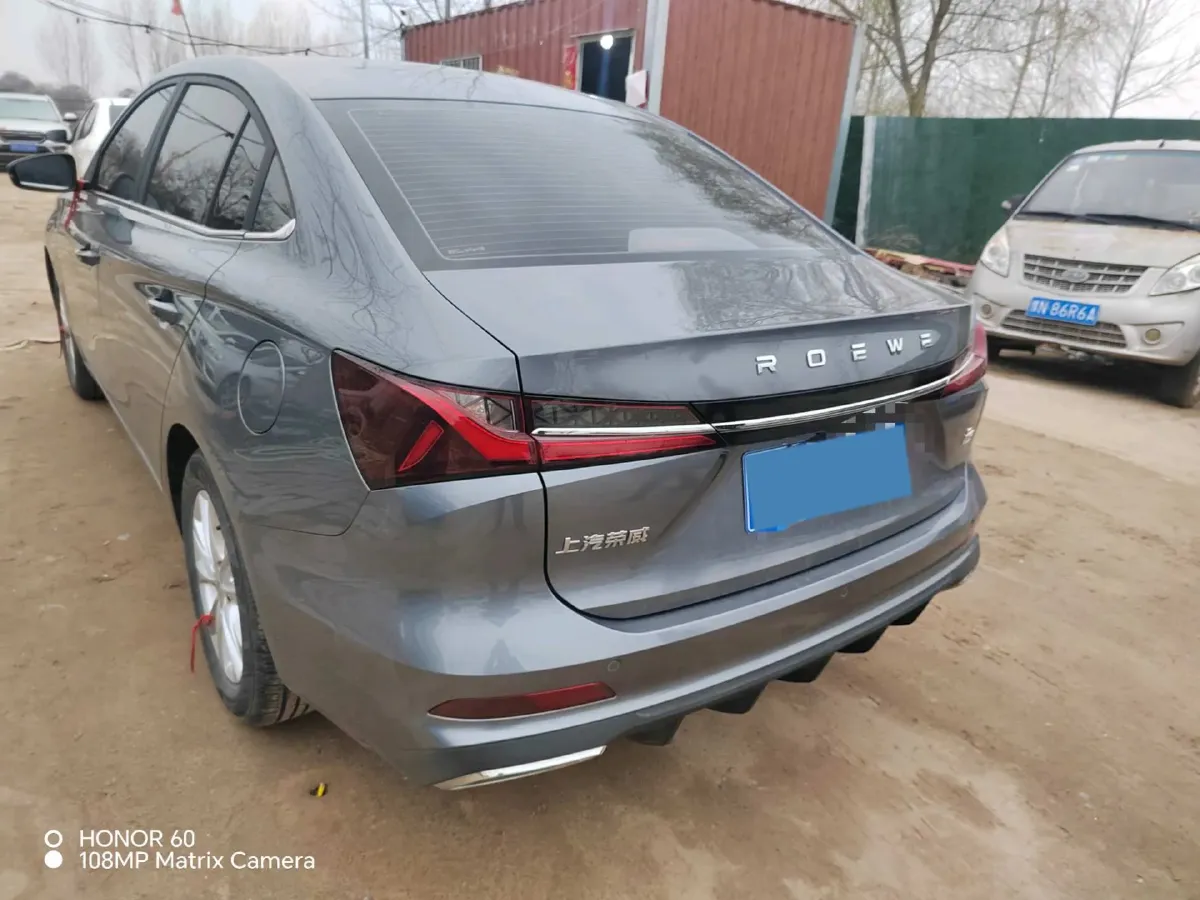 2023 Roewe i5 1.5L 129HP L4 CVT,autocango,china used car exporter,china ev exporter,chinese used car exporter,chinese used ev exporter