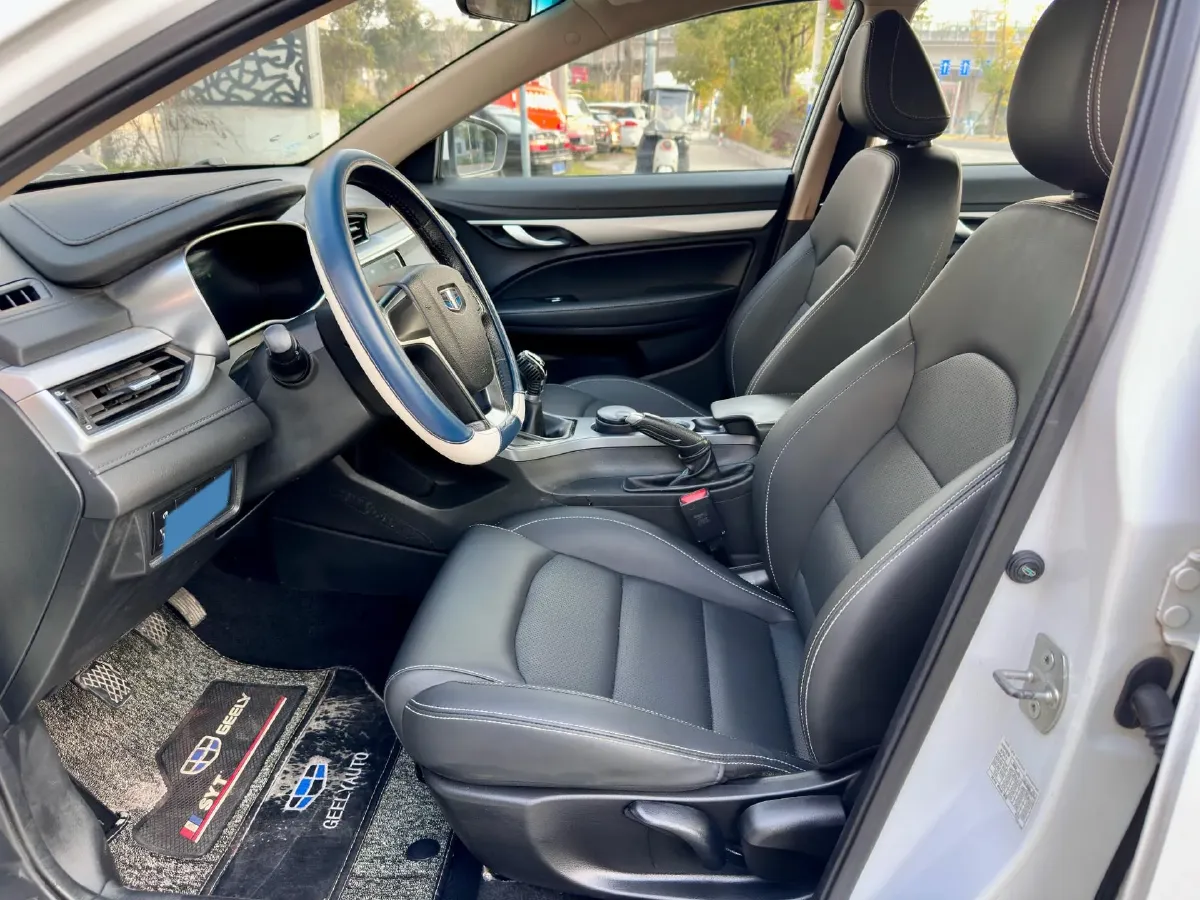 2018 Geely Emgrand 1.5L 109HP L4 5MT,autocango,china used car exporter,china ev exporter,chinese used car exporter,chinese used ev exporter