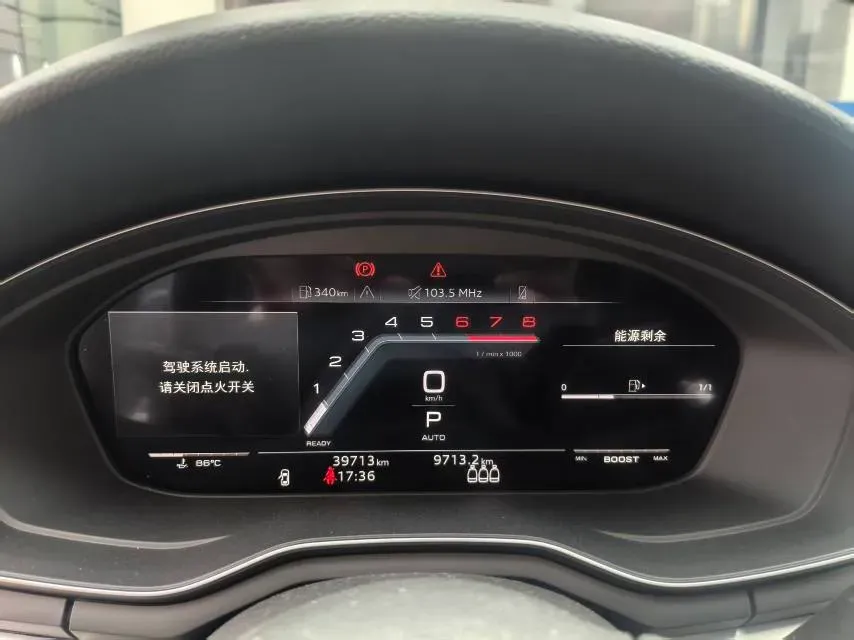 2022 Audi A4L 2.0T 190HP L4 7DCT,autocango,china used car exporter,china ev exporter,chinese used car exporter,chinese used ev exporter