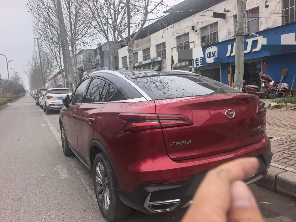 2020 GAC Trumpchi GS4 COUPE 1.5T 169HP L4 7DCT,autocango,china used car exporter,china ev exporter,chinese used car exporter,chinese used ev exporter
