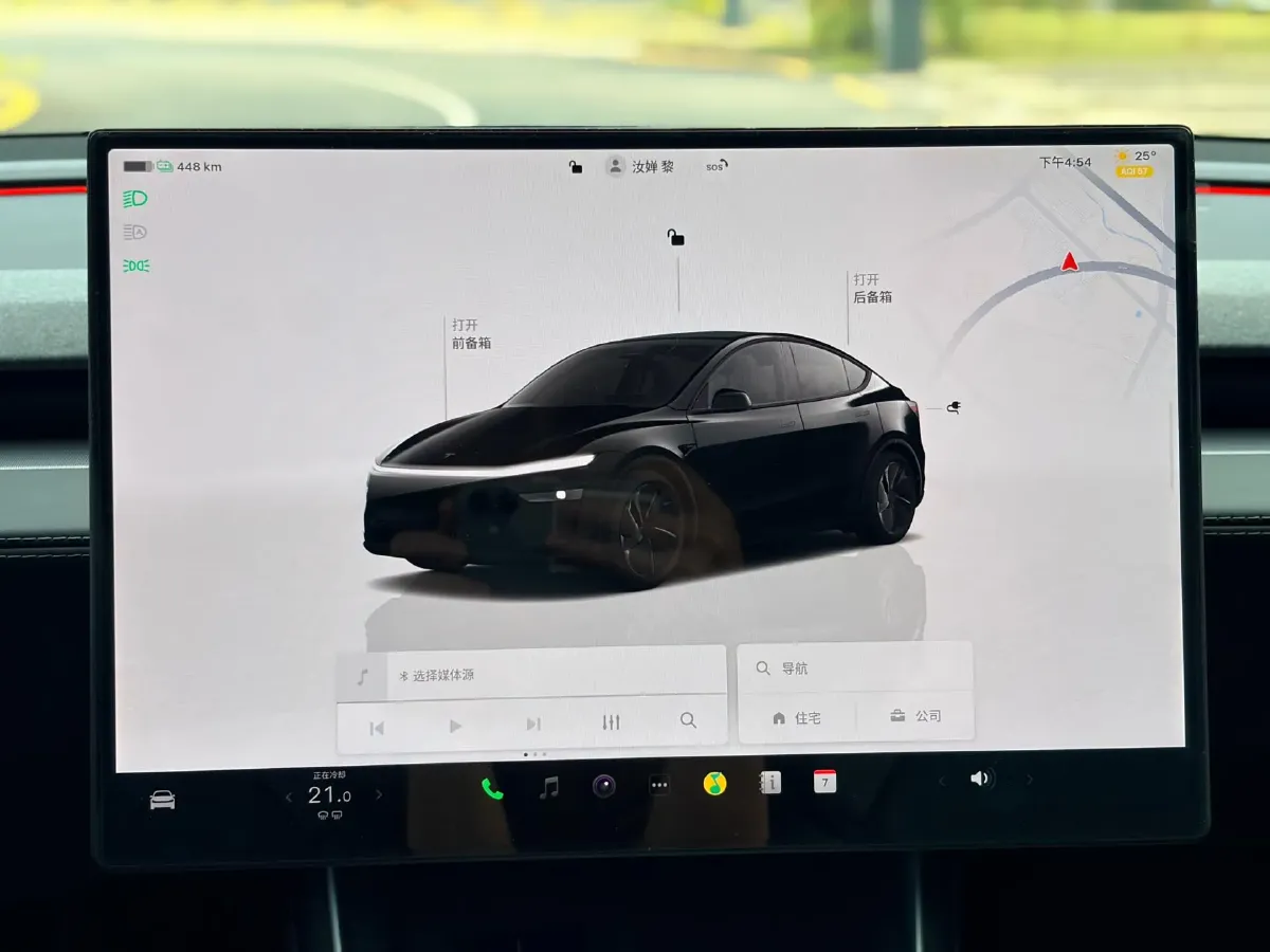 2026 Tesla Model Y BEV,autocango,china used car exporter,china ev exporter,chinese used car exporter,chinese used ev exporter