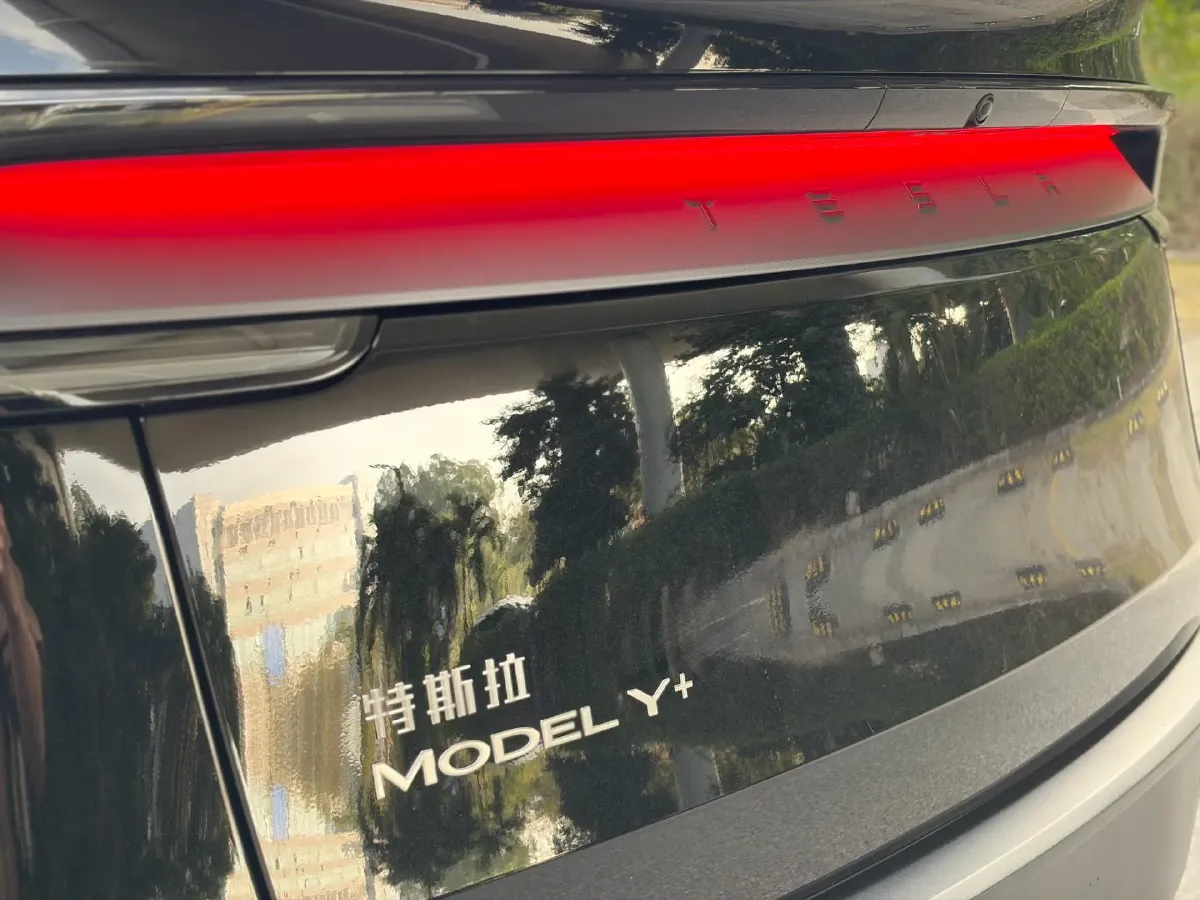 2026 Tesla Model Y BEV,autocango,china used car exporter,china ev exporter,chinese used car exporter,chinese used ev exporter