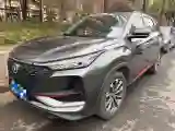 2021 ChangAn CS75 Plus 2.0T 233HP L4 8AT