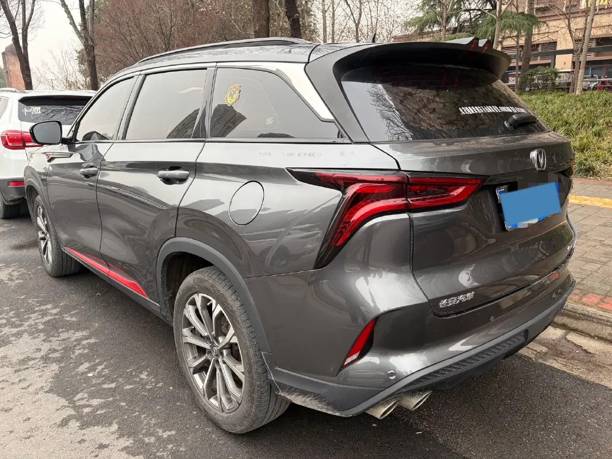 2021 ChangAn CS75 Plus 2.0T 233HP L4 8AT,autocango,china used car exporter,china ev exporter,chinese used car exporter,chinese used ev exporter
