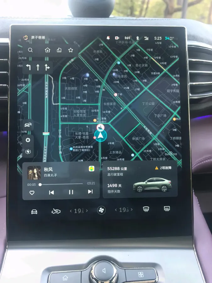 2020 NIO ES6 BEV 100KWH,autocango,china used car exporter,china ev exporter,chinese used car exporter,chinese used ev exporter