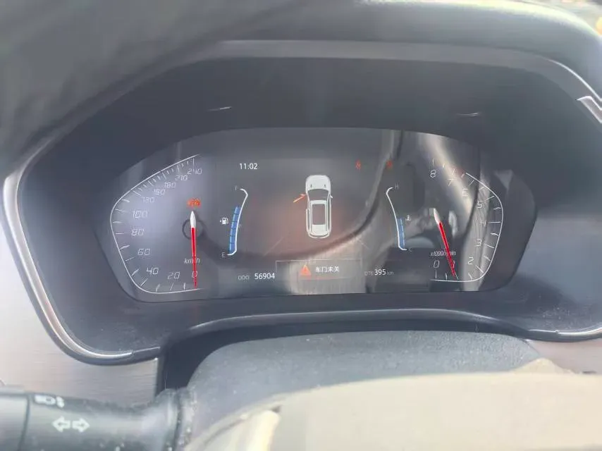 2020 ChangAn CS75 1.5T 178HP L4 7DCT,autocango,china used car exporter,china ev exporter,chinese used car exporter,chinese used ev exporter