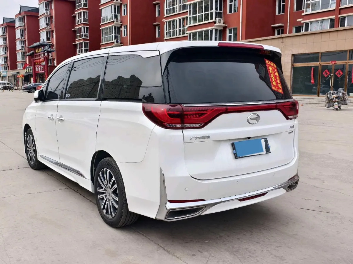 2021 GAC Trumpchi M8 2.0T 252HP L4 8AT,autocango,china used car exporter,china ev exporter,chinese used car exporter,chinese used ev exporter