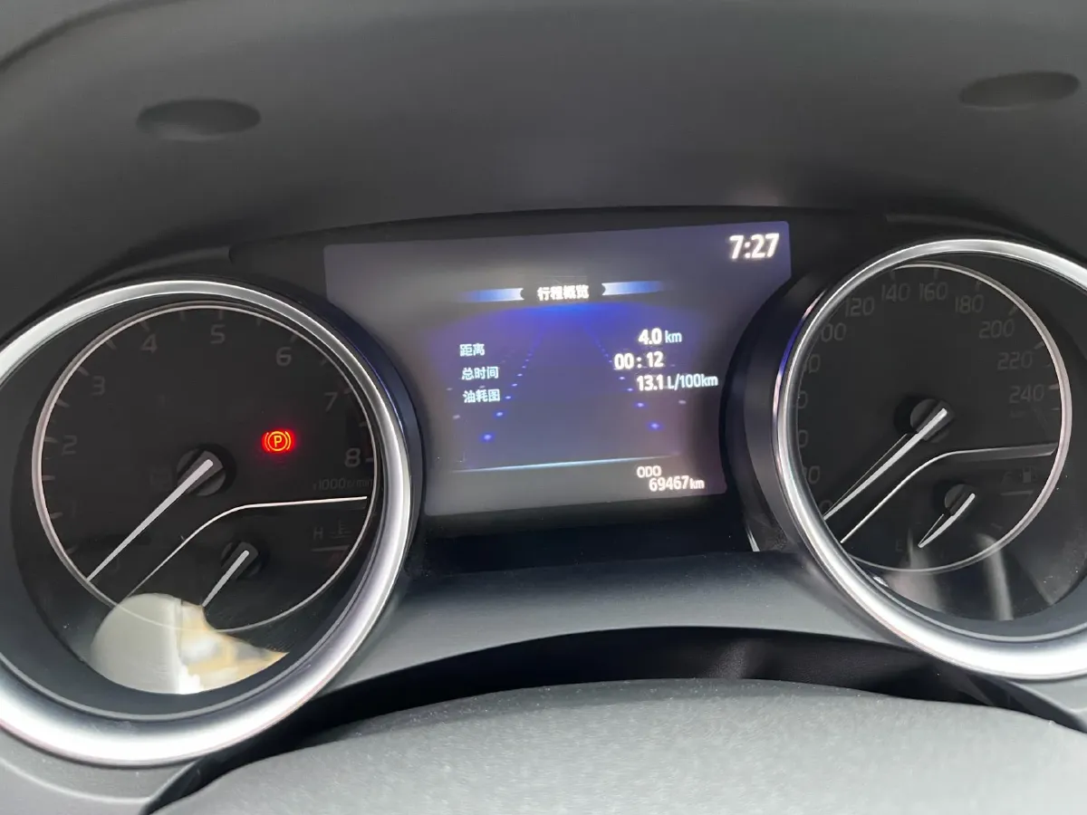 2019 Toyota Camry 2.0L 178HP L4 CVT,autocango,china used car exporter,china ev exporter,chinese used car exporter,chinese used ev exporter