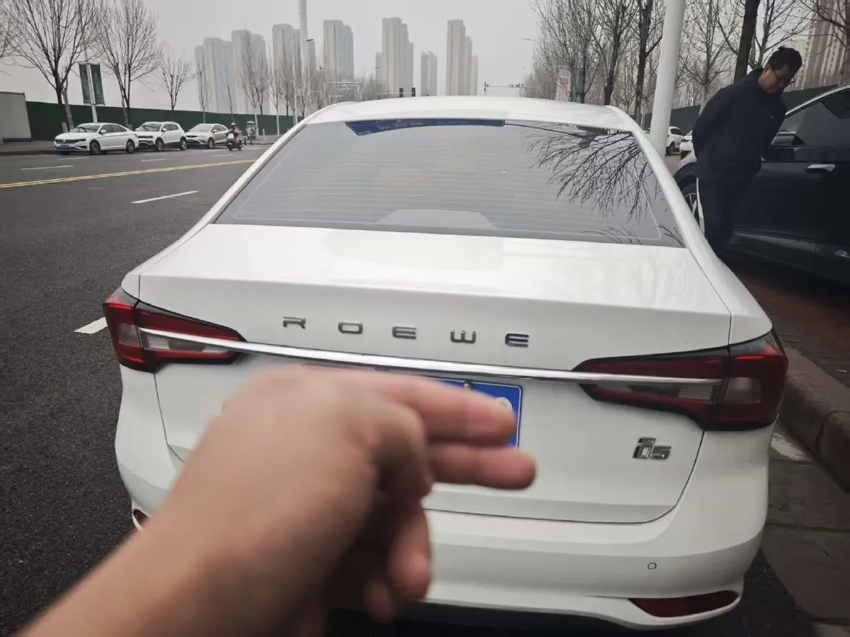 2019 Roewe i5 1.5L 120HP L4 CVT,autocango,china used car exporter,china ev exporter,chinese used car exporter,chinese used ev exporter
