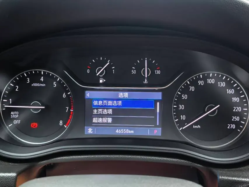 2021 Buick Regal 1.5T 169HP L4 9AT,autocango,china used car exporter,china ev exporter,chinese used car exporter,chinese used ev exporter