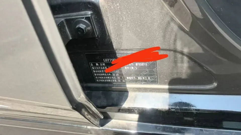 2024 Geely Galaxy E8 BEV 76KWH,autocango,china used car exporter,china ev exporter,chinese used car exporter,chinese used ev exporter