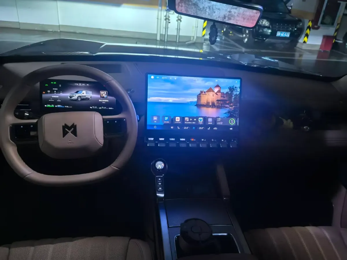 2025 M Hero WarriorM817 1.5T 197HP L4 2DHT PHEV,autocango,china used car exporter,china ev exporter,chinese used car exporter,chinese used ev exporter