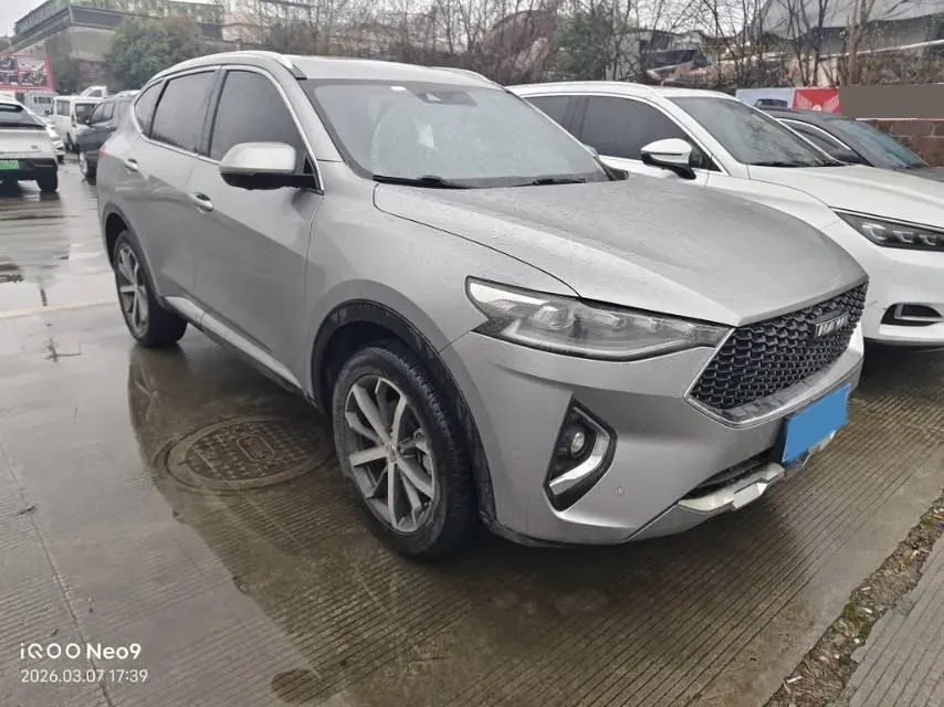 2019 Haval F7 1.5T 169HP L4 7DCT,autocango,china used car exporter,china ev exporter,chinese used car exporter,chinese used ev exporter