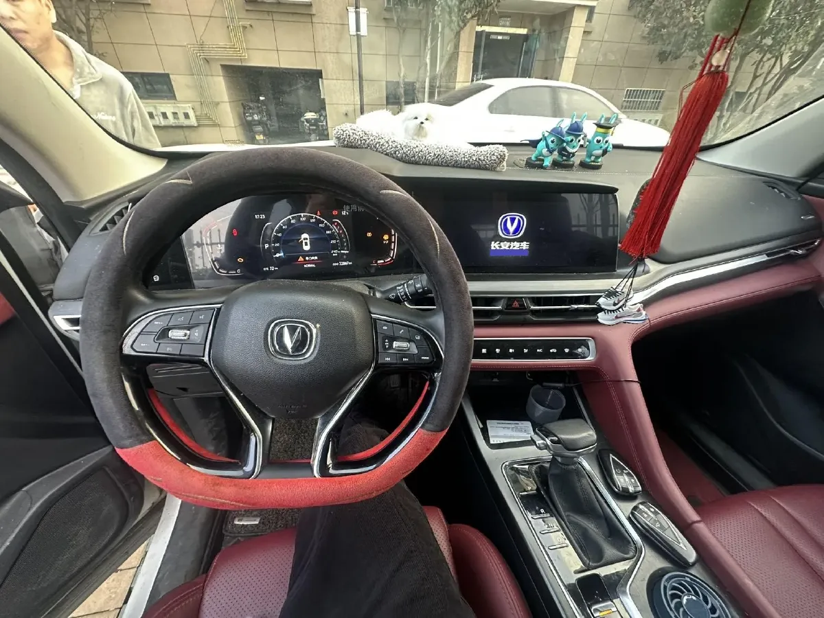 2020 ChangAn CS75 Plus 1.5T 178HP L4 6AT,autocango,china used car exporter,china ev exporter,chinese used car exporter,chinese used ev exporter