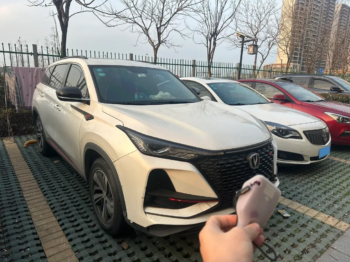 2020 ChangAn CS75 Plus 1.5T 178HP L4 6AT,autocango,china used car exporter,china ev exporter,chinese used car exporter,chinese used ev exporter