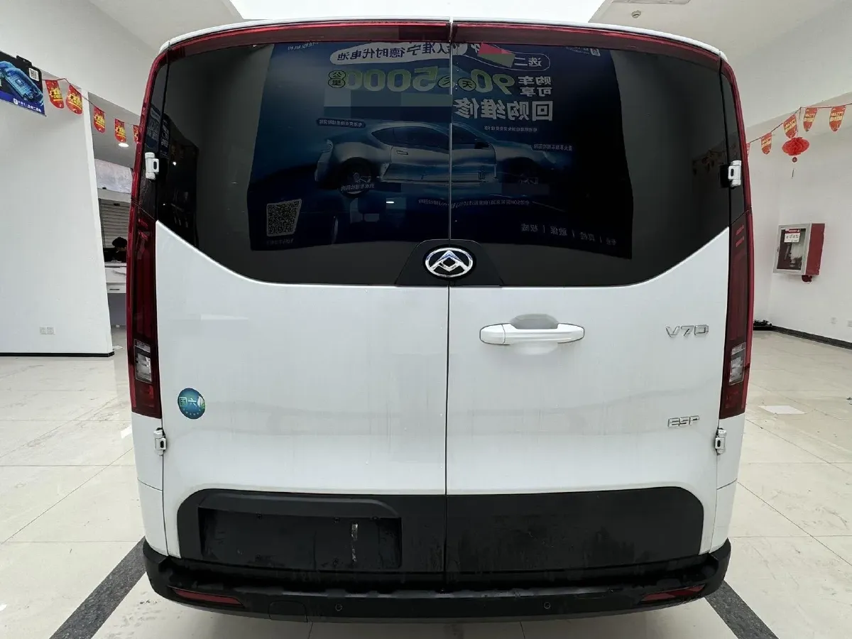2023 MAXUS XinTu V70 2.0T 125HP L4 6MT,autocango,china used car exporter,china ev exporter,chinese used car exporter,chinese used ev exporter