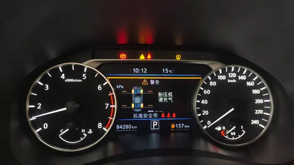 2022 Nissan Teana 2.0L 156HP L4 CVT,autocango,china used car exporter,china ev exporter,chinese used car exporter,chinese used ev exporter