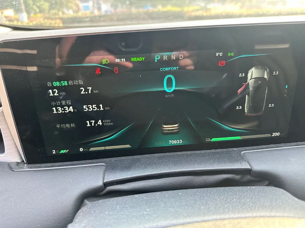 2022 GAC Trumpchi GS4 Plus 2.0T 252HP L4 6AT,autocango,china used car exporter,china ev exporter,chinese used car exporter,chinese used ev exporter