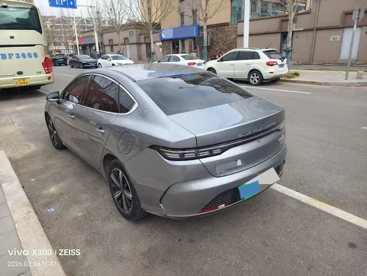 2024 BYD Destroyer 05 1.5L 110HP L4 E-CVT PHEV 18.3KWH,autocango,china used car exporter,china ev exporter,chinese used car exporter,chinese used ev exporter