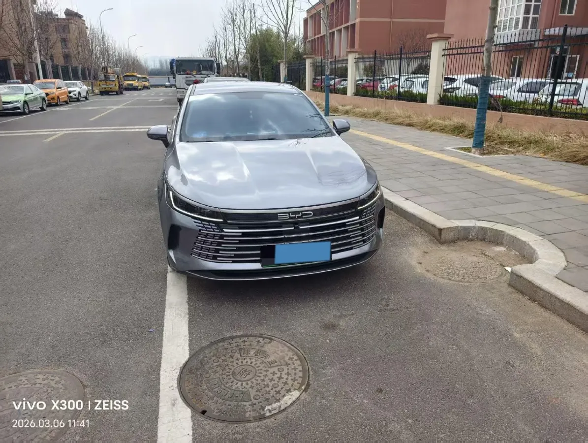 2024 BYD Destroyer 05 1.5L 110HP L4 E-CVT PHEV 18.3KWH,autocango,china used car exporter,china ev exporter,chinese used car exporter,chinese used ev exporter