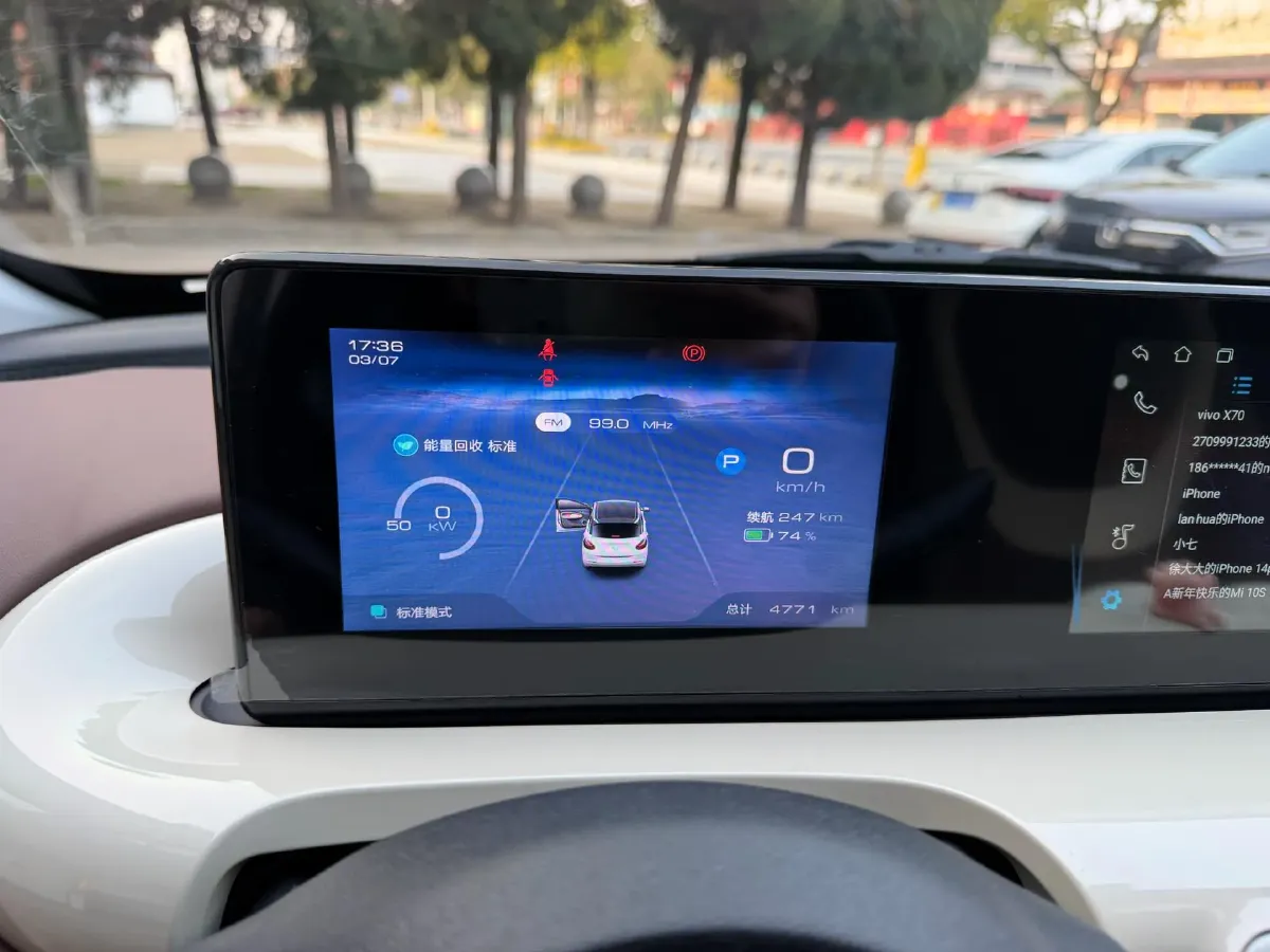 2024 WuLing BinGuo BEV 31.9KWH,autocango,china used car exporter,china ev exporter,chinese used car exporter,chinese used ev exporter