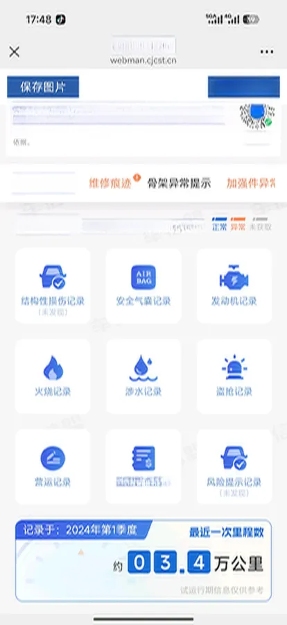 2022 Toyota Corolla 1.8L 98HP L4 E-CVT Hybrid,autocango,china used car exporter,china ev exporter,chinese used car exporter,chinese used ev exporter