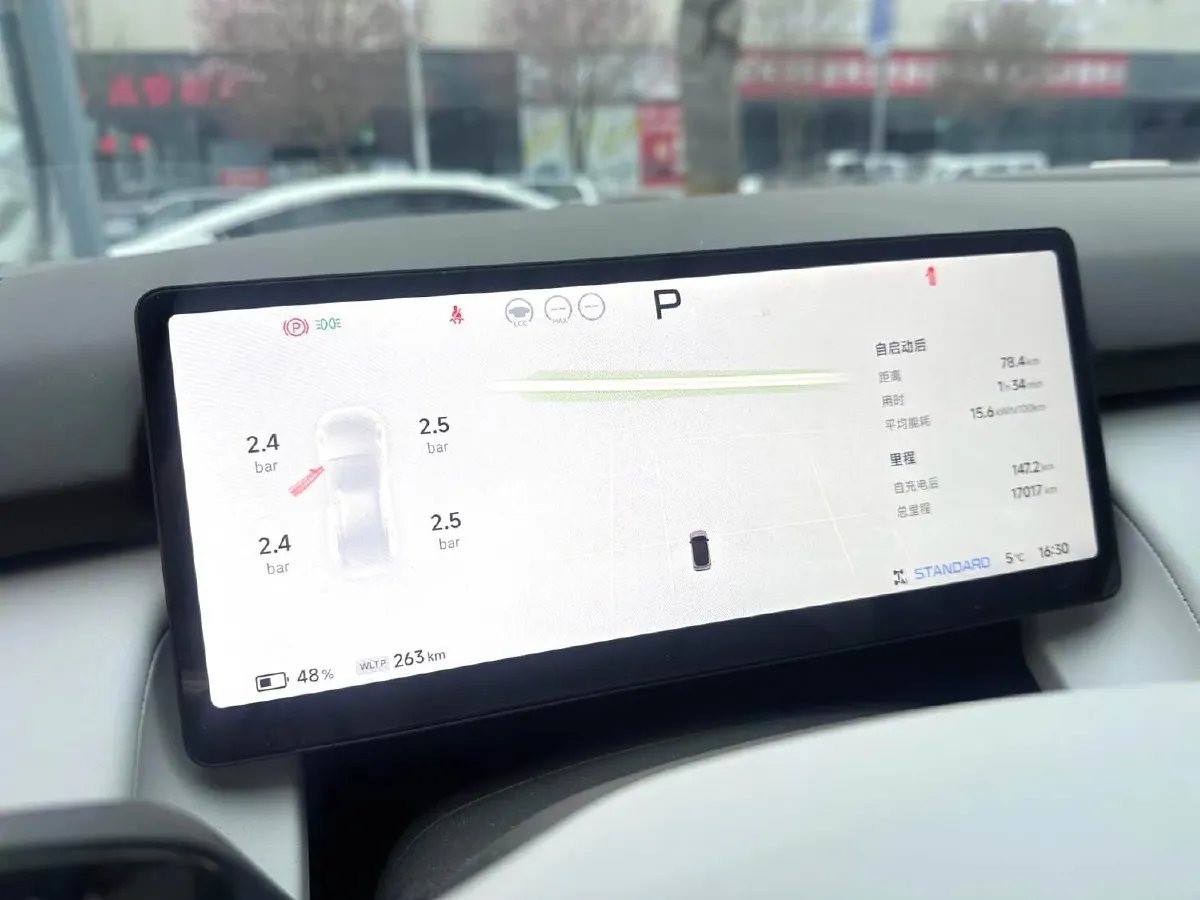 2025 Xpeng P7+ BEV,autocango,china used car exporter,china ev exporter,chinese used car exporter,chinese used ev exporter