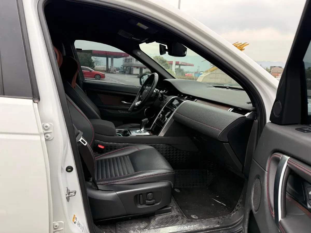 2021 Land Rover Discovery Sport 2.0T 249HP L4 9AT,autocango,china used car exporter,china ev exporter,chinese used car exporter,chinese used ev exporter