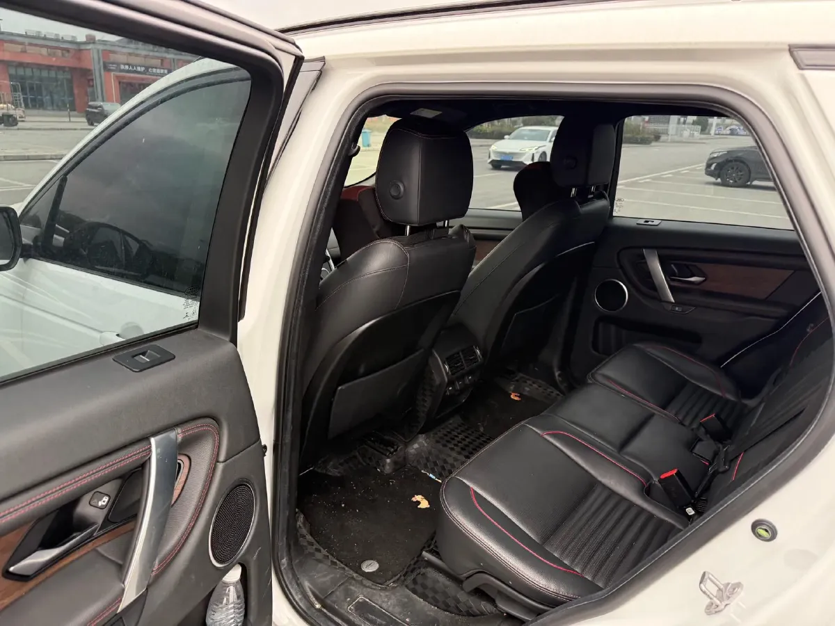 2021 Land Rover Discovery Sport 2.0T 249HP L4 9AT,autocango,china used car exporter,china ev exporter,chinese used car exporter,chinese used ev exporter