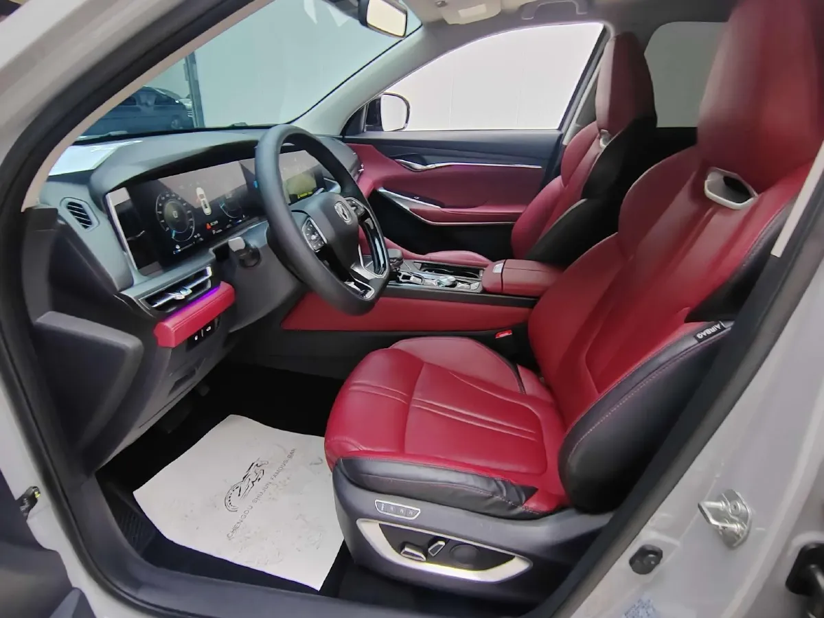 2020 ChangAn CS75 Plus 2.0T 233HP L4 8AT,autocango,china used car exporter,china ev exporter,chinese used car exporter,chinese used ev exporter