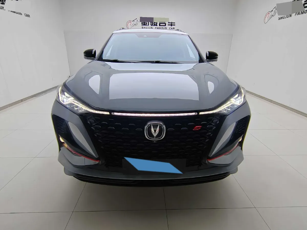 2020 ChangAn CS75 Plus 2.0T 233HP L4 8AT,autocango,china used car exporter,china ev exporter,chinese used car exporter,chinese used ev exporter