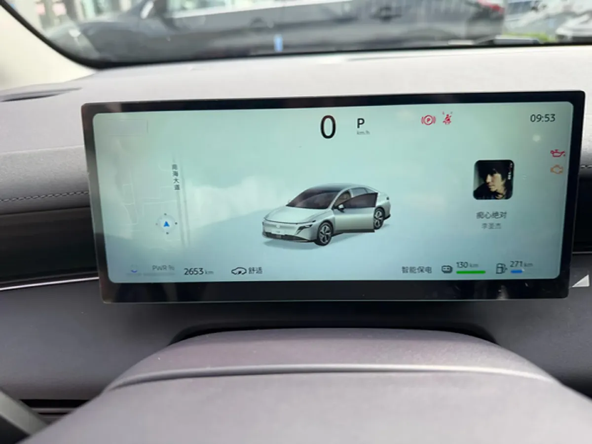 2026 Nissan N7 1.5L 102HP L4 1DHT PHEV,autocango,china used car exporter,china ev exporter,chinese used car exporter,chinese used ev exporter