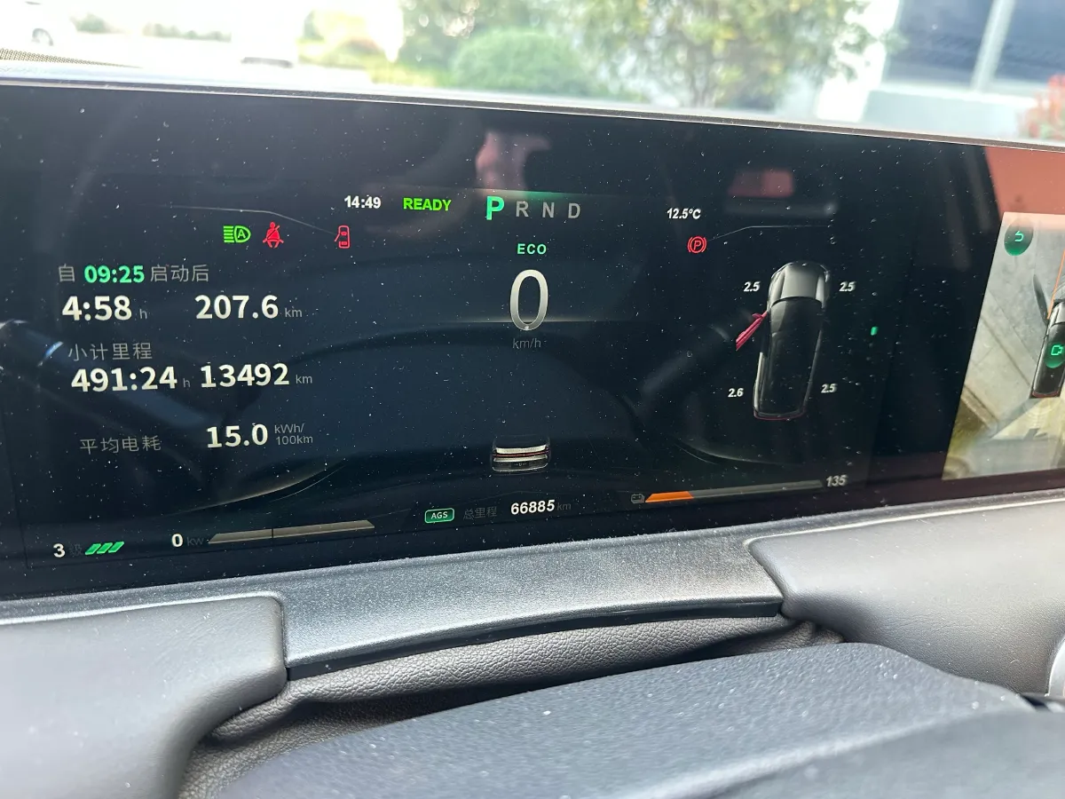 2022 Roewe RX5 MAX 1.5T 181HP L4 6AT,autocango,china used car exporter,china ev exporter,chinese used car exporter,chinese used ev exporter