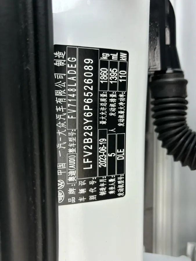 2023 Audi A3 1.4T 150HP L4 7DCT,autocango,china used car exporter,china ev exporter,chinese used car exporter,chinese used ev exporter