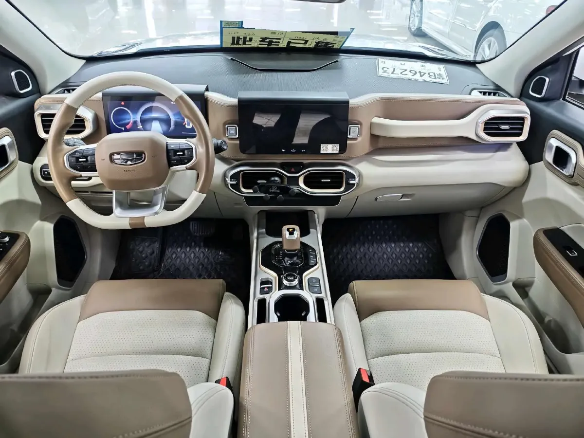 2020 Geely ICON 1.5T 177HP L3 7DCT,autocango,china used car exporter,china ev exporter,chinese used car exporter,chinese used ev exporter