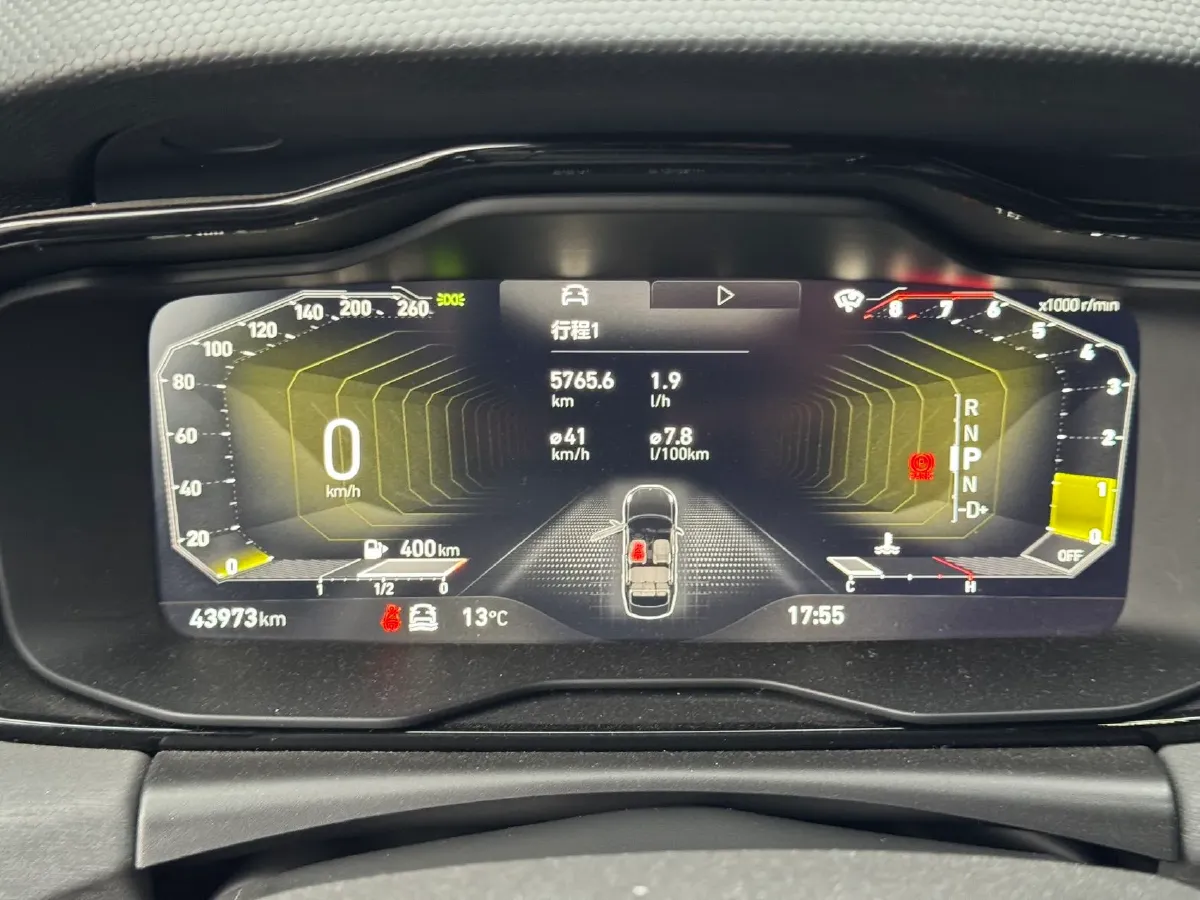 2021 LYNK&CO 03 1.5T 180HP L3 7DCT,autocango,china used car exporter,china ev exporter,chinese used car exporter,chinese used ev exporter