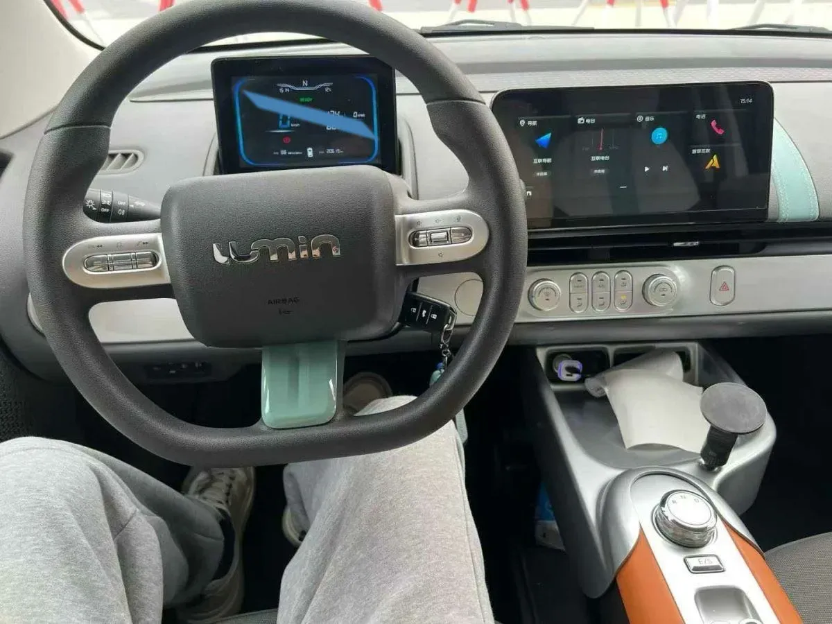 2024 ChangAn QiYuan Lumin BEV 17.65KWH,autocango,china used car exporter,china ev exporter,chinese used car exporter,chinese used ev exporter