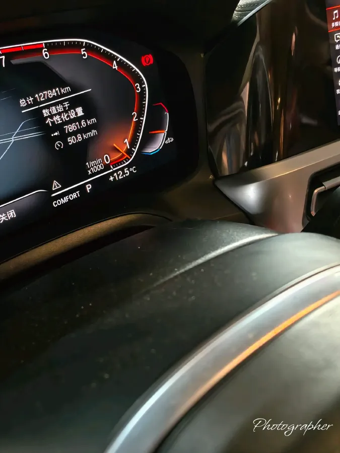 2021 BMW 3 Series 2.0T 156HP L4 8AT,autocango,china used car exporter,china ev exporter,chinese used car exporter,chinese used ev exporter