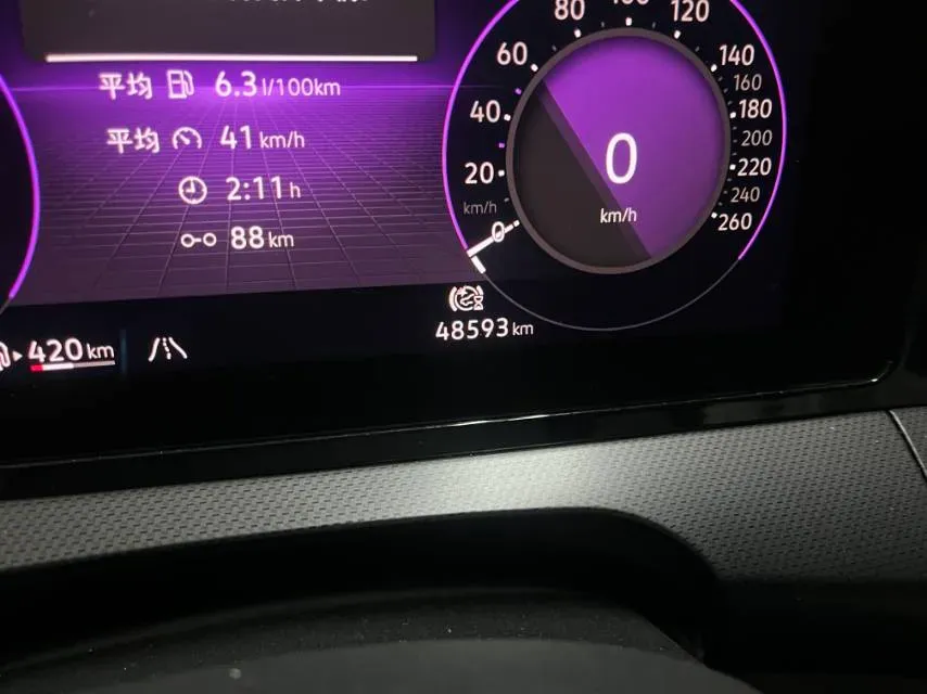 2022 Exceed TXL 2.0T 261HP L4 7DCT,autocango,china used car exporter,china ev exporter,chinese used car exporter,chinese used ev exporter