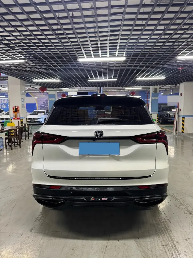 2021 ChangAn CS75 Plus 1.5T 178HP L4 6AT,autocango,china used car exporter,china ev exporter,chinese used car exporter,chinese used ev exporter