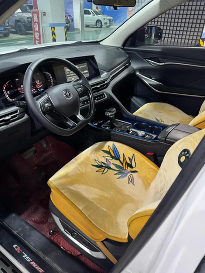 2021 ChangAn CS75 Plus 1.5T 178HP L4 6AT,autocango,china used car exporter,china ev exporter,chinese used car exporter,chinese used ev exporter