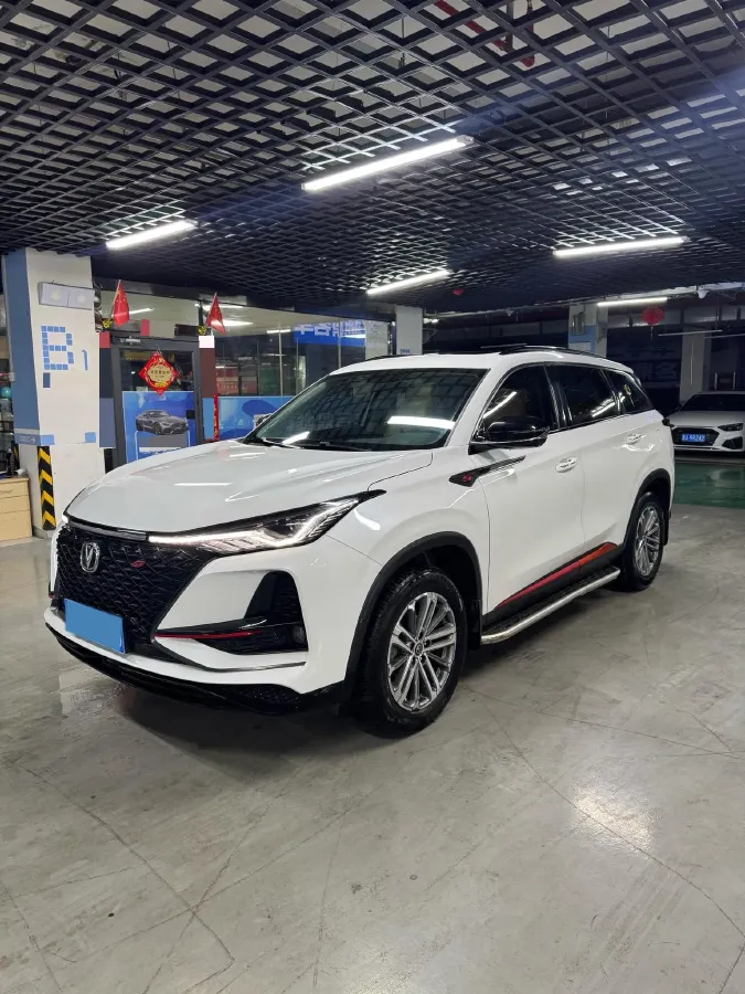 2021 ChangAn CS75 Plus 1.5T 178HP L4 6AT,autocango,china used car exporter,china ev exporter,chinese used car exporter,chinese used ev exporter