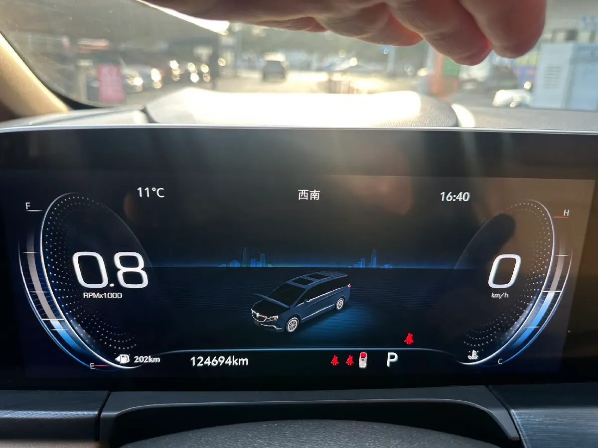 2021 Buick GL8 2.0T 237HP L4 9AT,autocango,china used car exporter,china ev exporter,chinese used car exporter,chinese used ev exporter