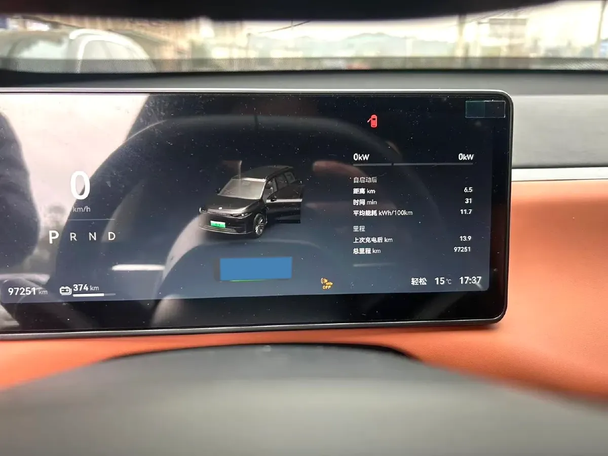 2024 Leapmotor C16 BEV 67.7KWH,autocango,china used car exporter,china ev exporter,chinese used car exporter,chinese used ev exporter